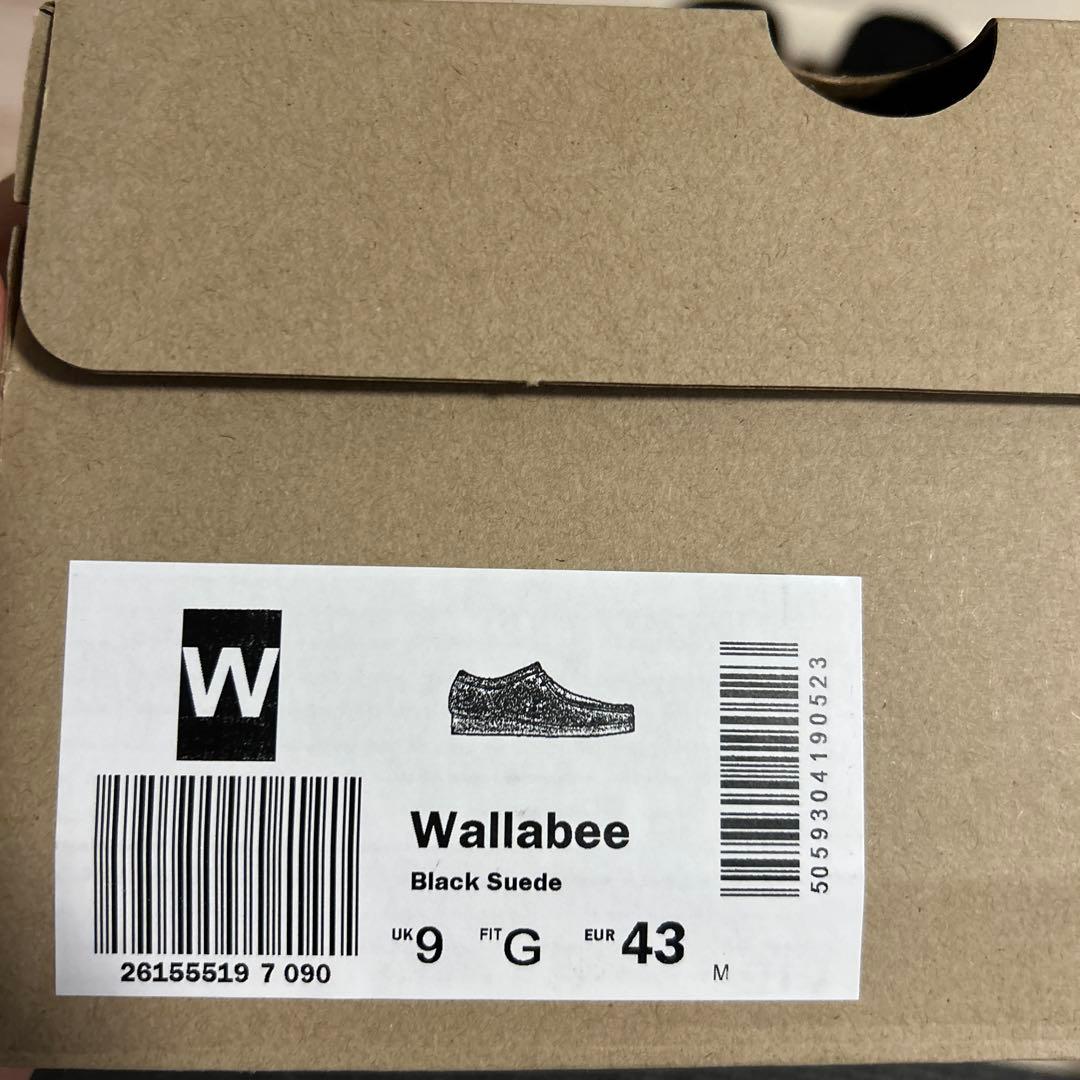 clarks Wallabee クラークス　ワラビー