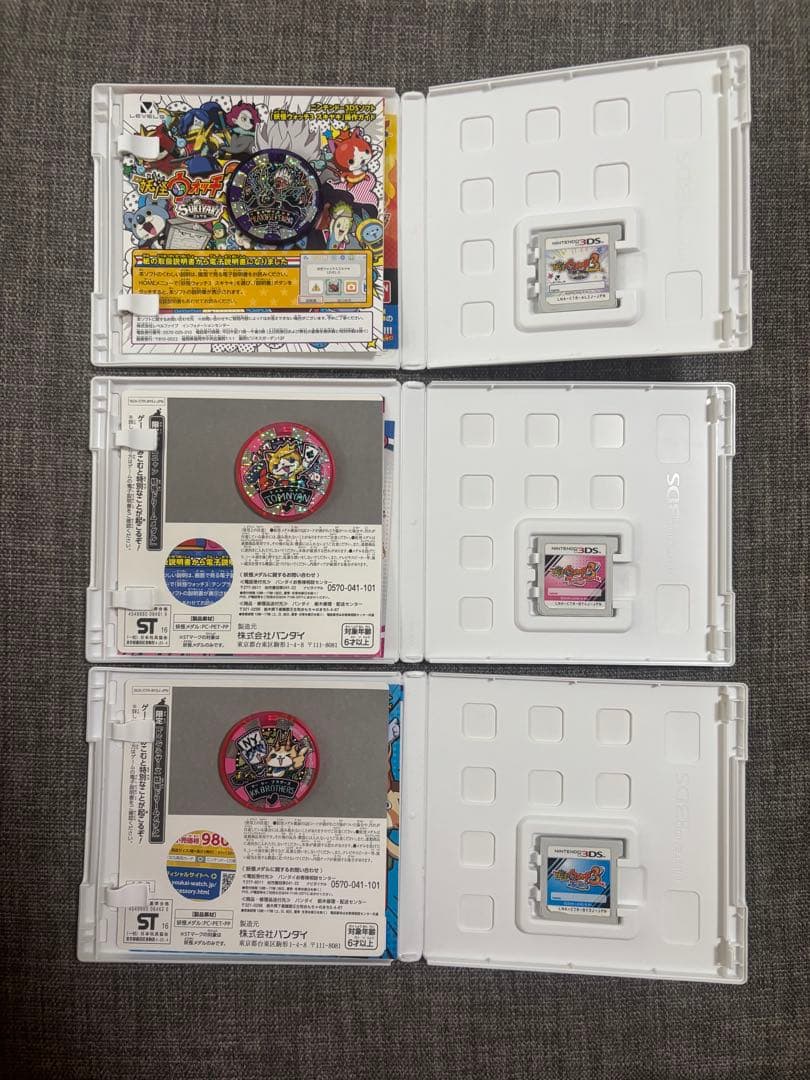 任天堂　３DS　妖怪ウォッチ3 スキヤキ　スシ　テンプラ　妖怪ウォッチ