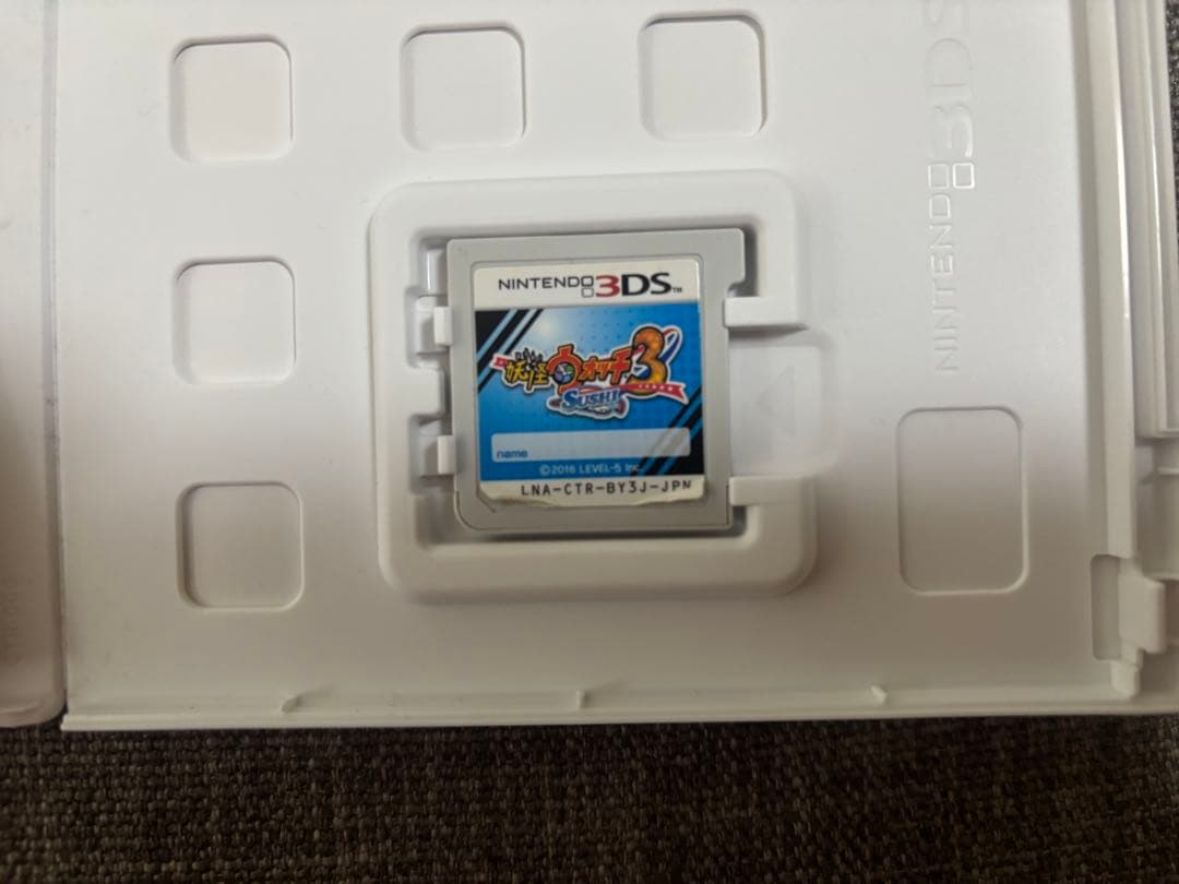 任天堂　３DS　妖怪ウォッチ3 スキヤキ　スシ　テンプラ　妖怪ウォッチ