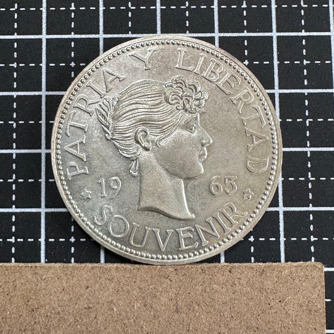 キューバ亡命政府 1965年製 銀製スーベニア 未使用 359