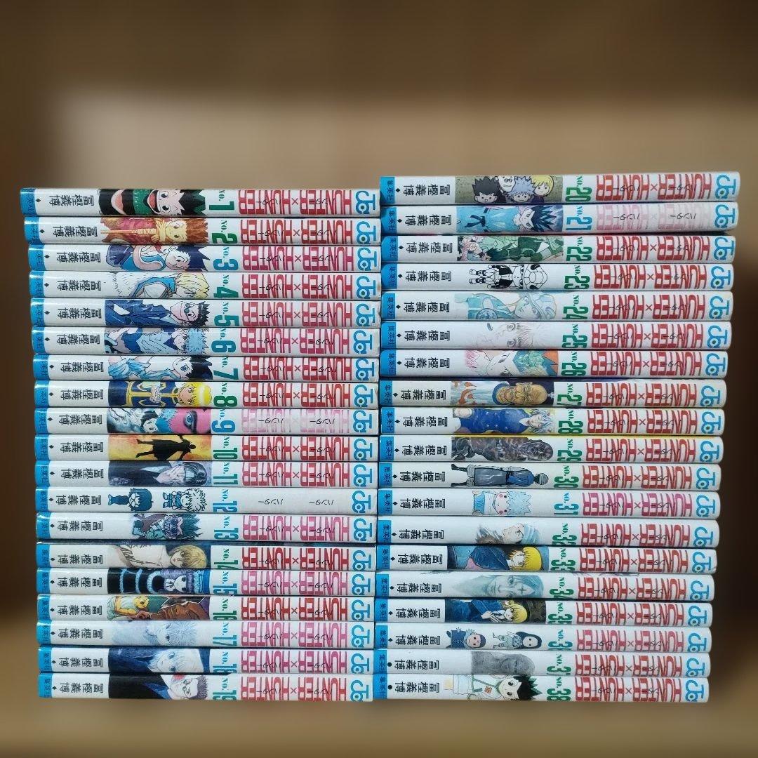 HUNTER×HUNTER 全巻　漫画