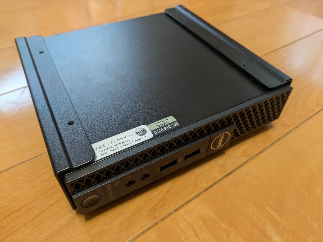 DELL Optiplex 3050 corei7 SSD512GB ミニPC