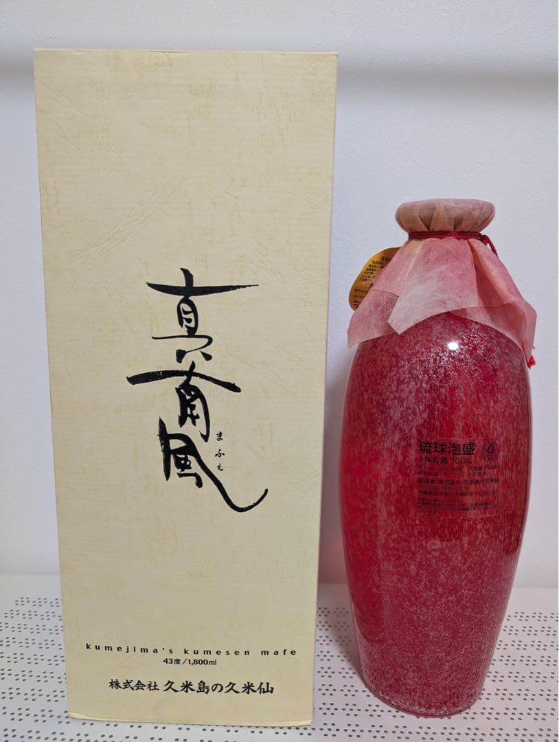 【泡盛】久米島の久米仙　真南風　箱付　古酒