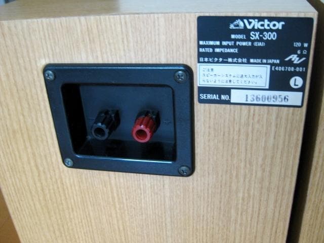 VICTOR SX-300　中古　ペア