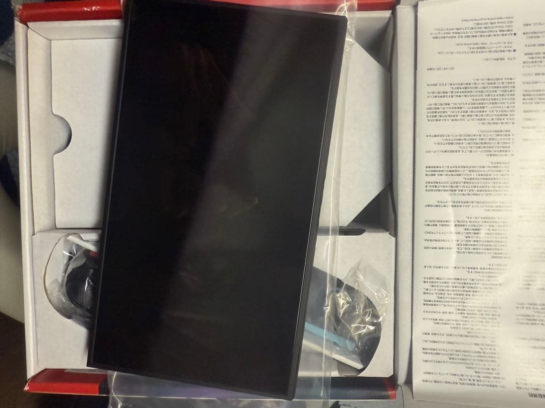 【連休中だけ値下げ】Nintendo Switch D2 日本語専用 本体