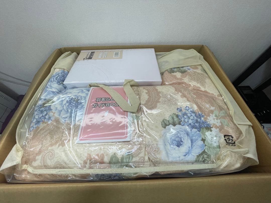 【新品】モリリン　羽毛掛けふとん　シングル　カバー付き