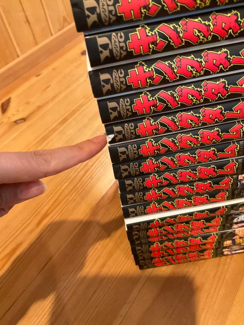 状態良し　キングダム　1巻から60巻