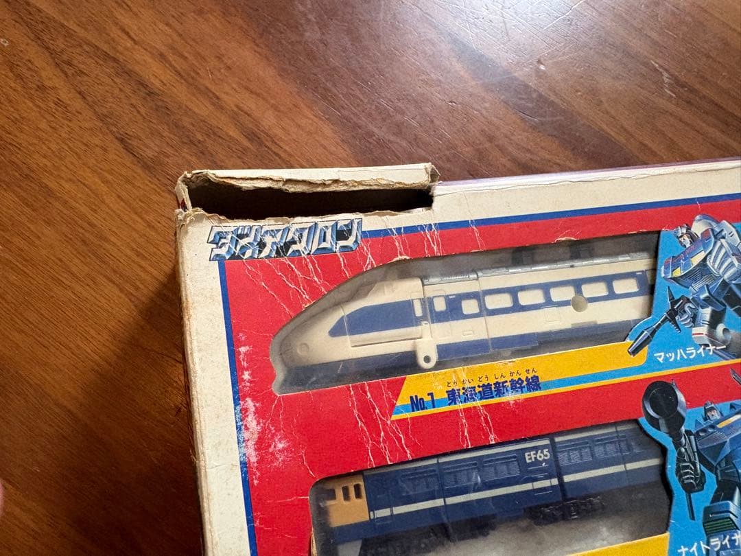 ダイアクロン トレインロボ 6体編成 DXセット　デラックスセット TAKARA