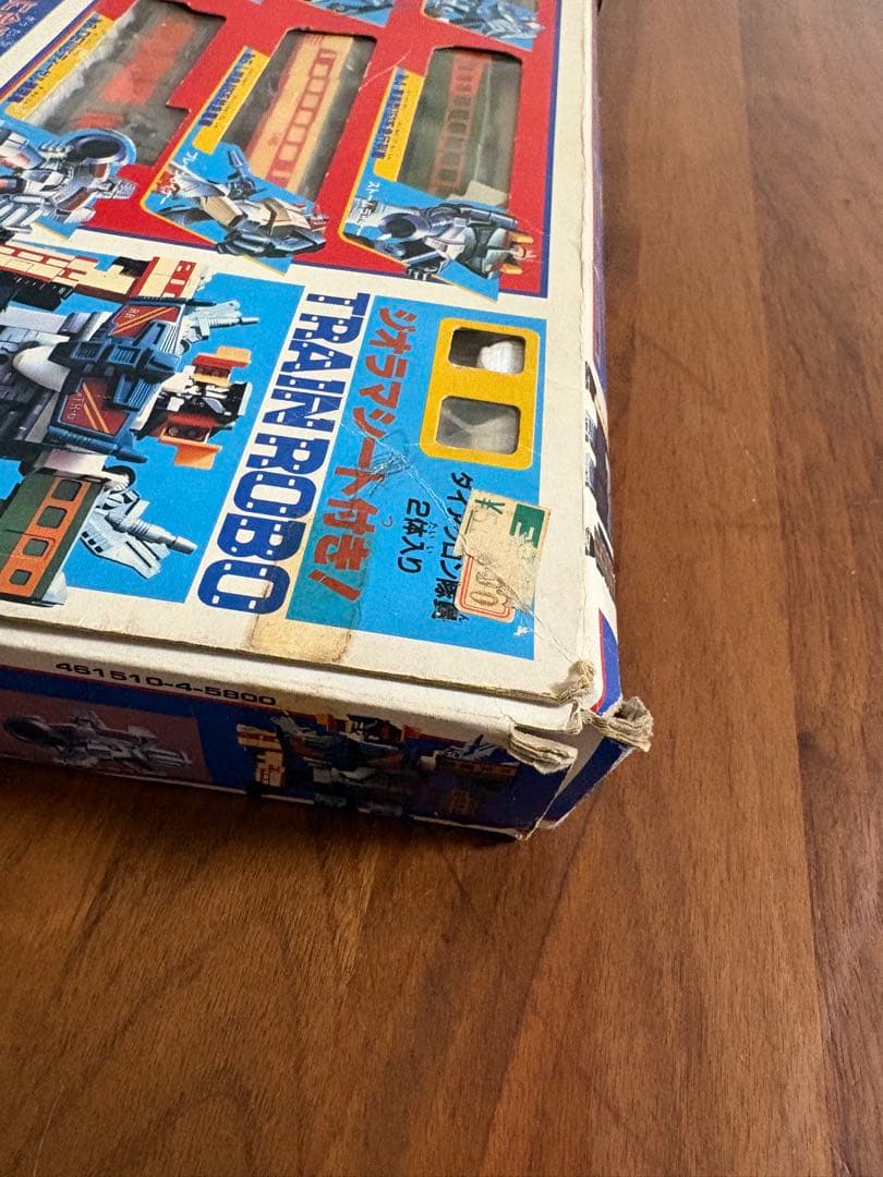 ダイアクロン トレインロボ 6体編成 DXセット　デラックスセット TAKARA