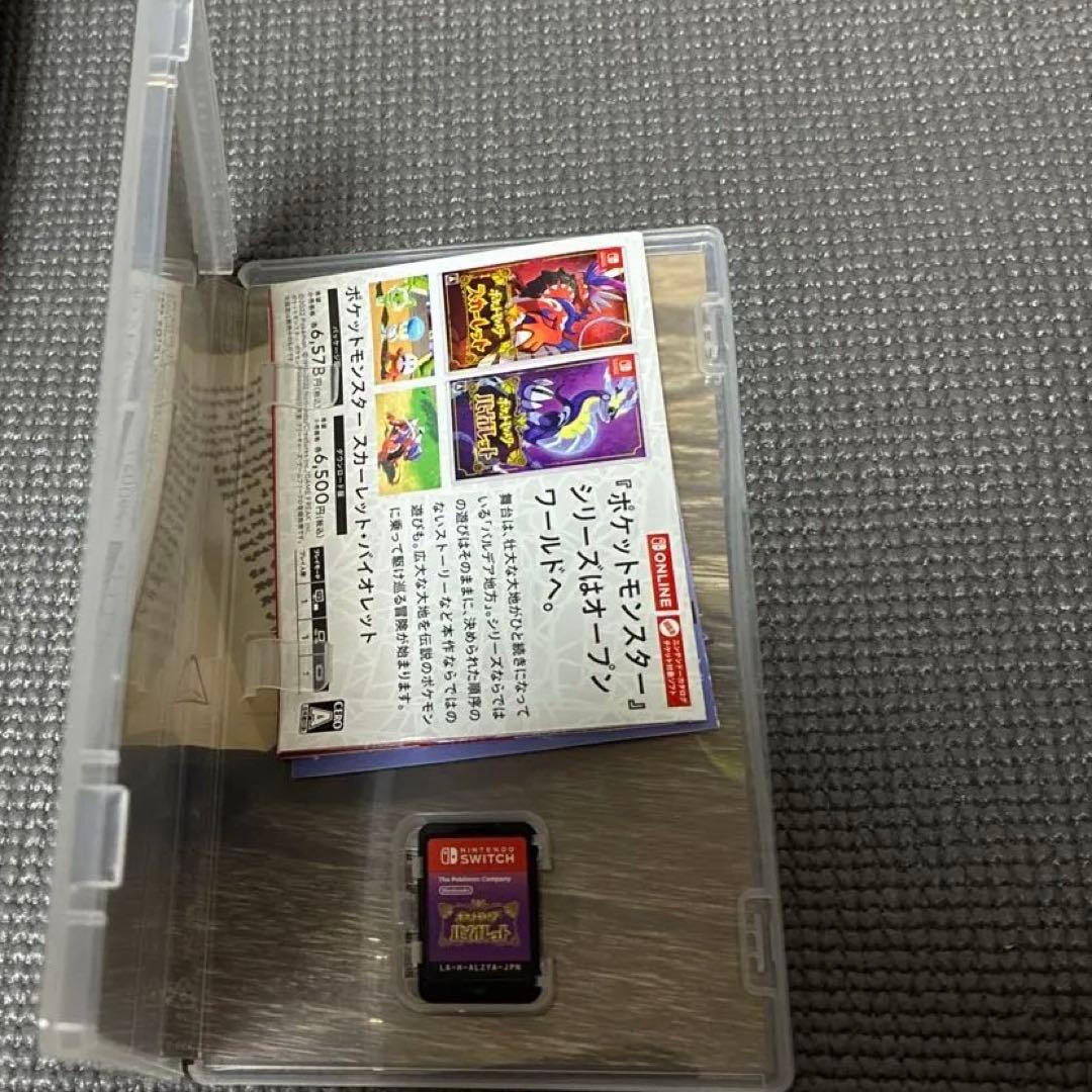 任天堂スイッチライト本体