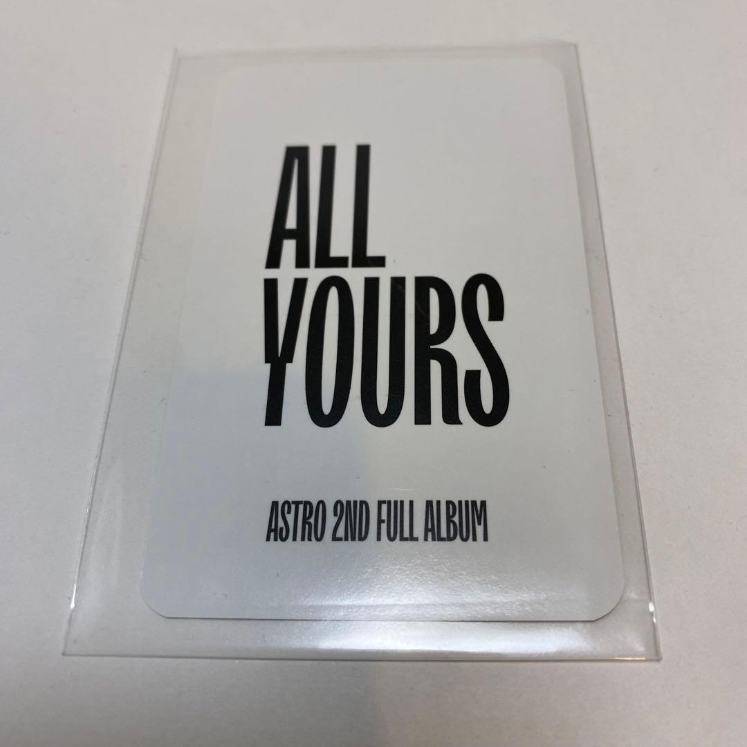 ASTRO AllYours ムンビン ヨントン トレカ