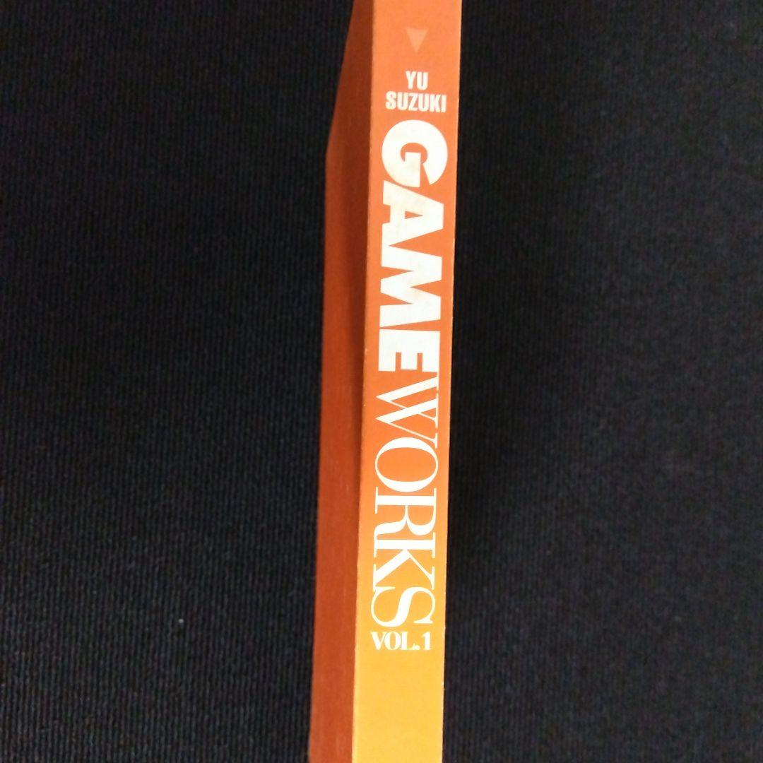 YU SUZUKI GAME WORKS VOL.1鈴木　裕　ドリームキャスト