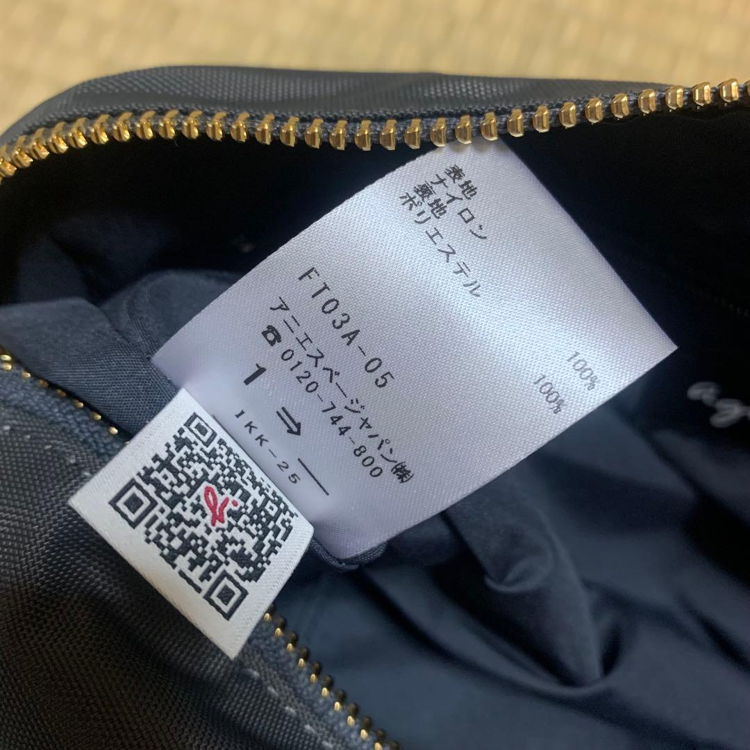 agnès b. ショルダーバッグ FT03A－05 グレー アニエスベー