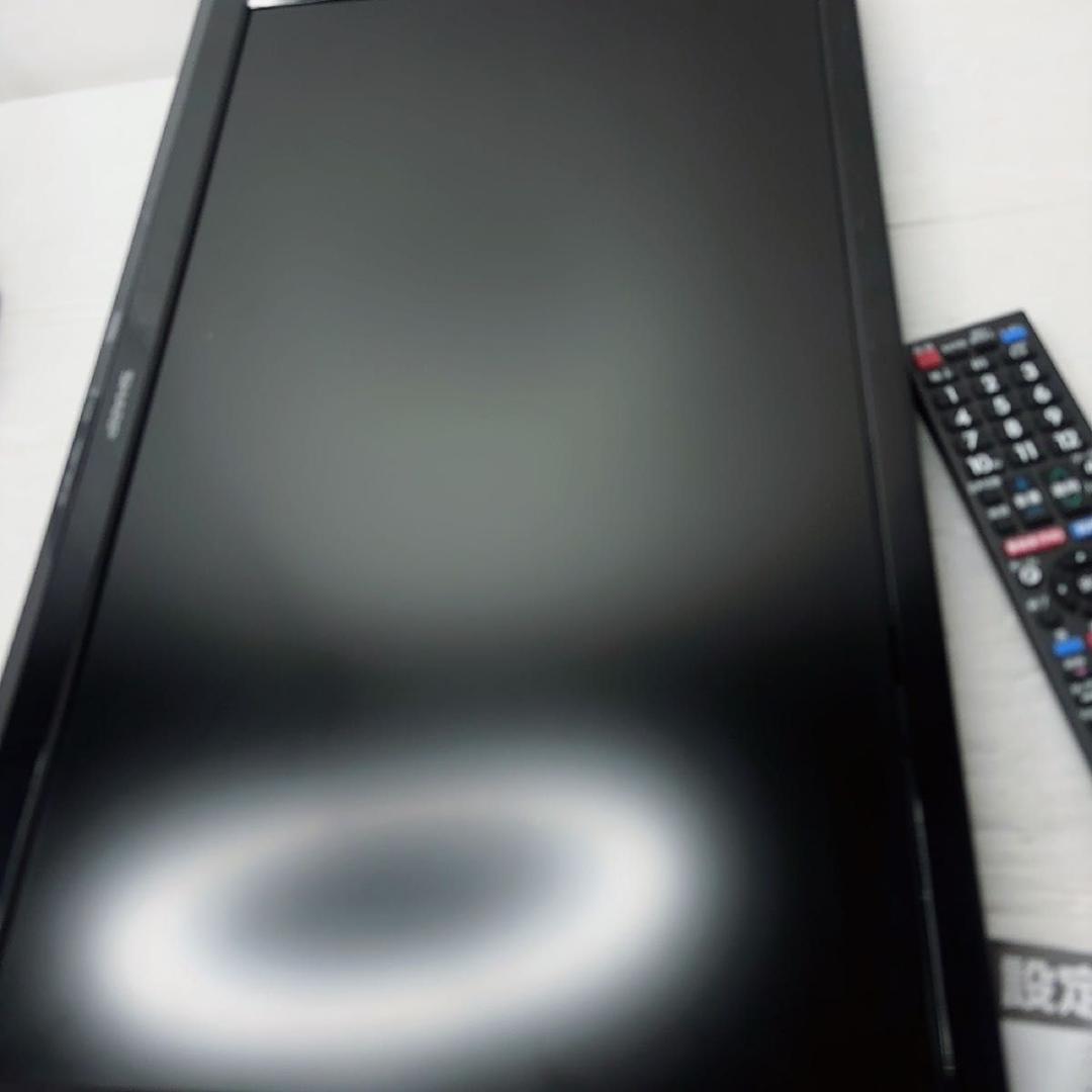 MSI モニター PRO MP2412 23.8インチ　フルHD