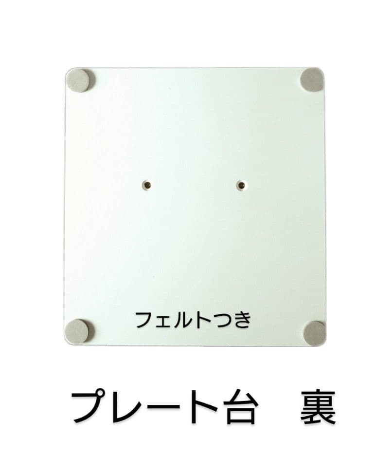 和装トルソー可動腕ブラック　着付け練習用ボディ　和装ボディ　着付けマネキン腕付き