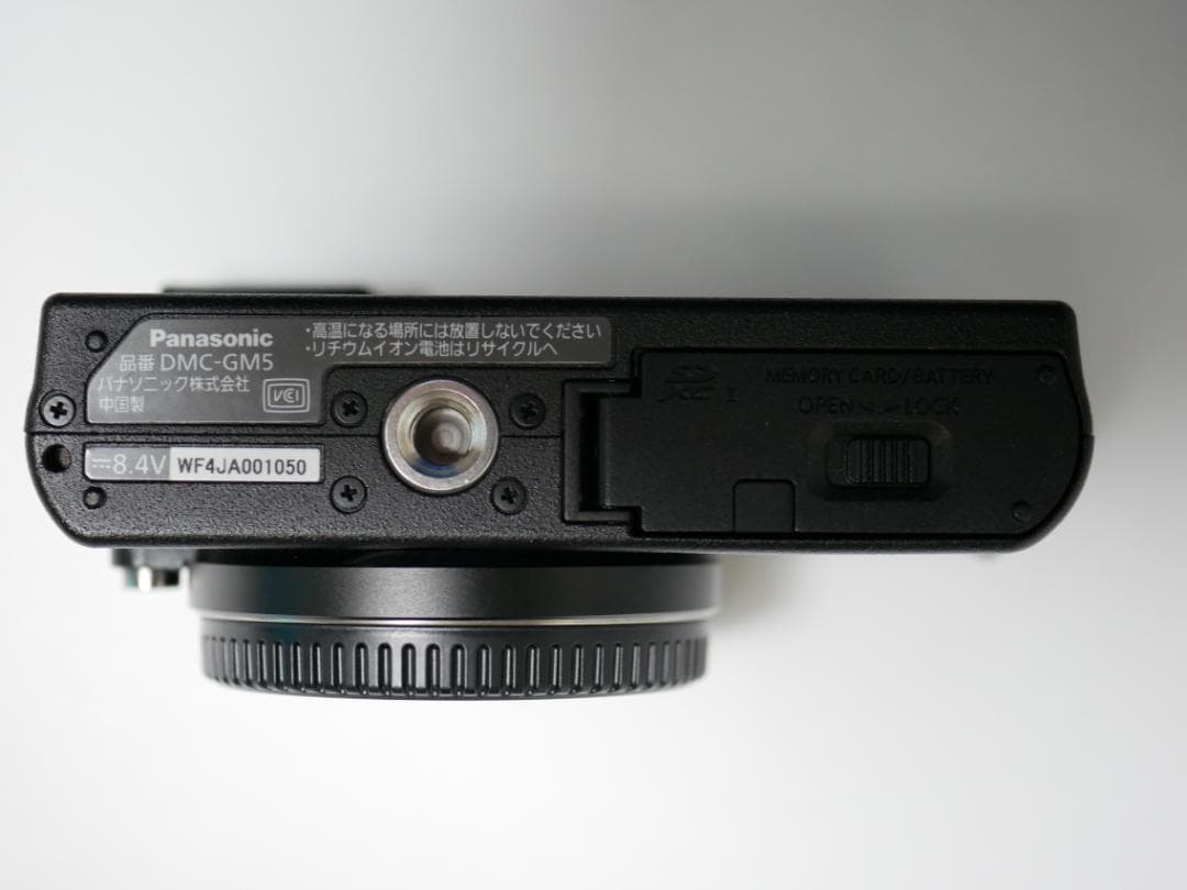 lumix gm5 ズームレンズキット