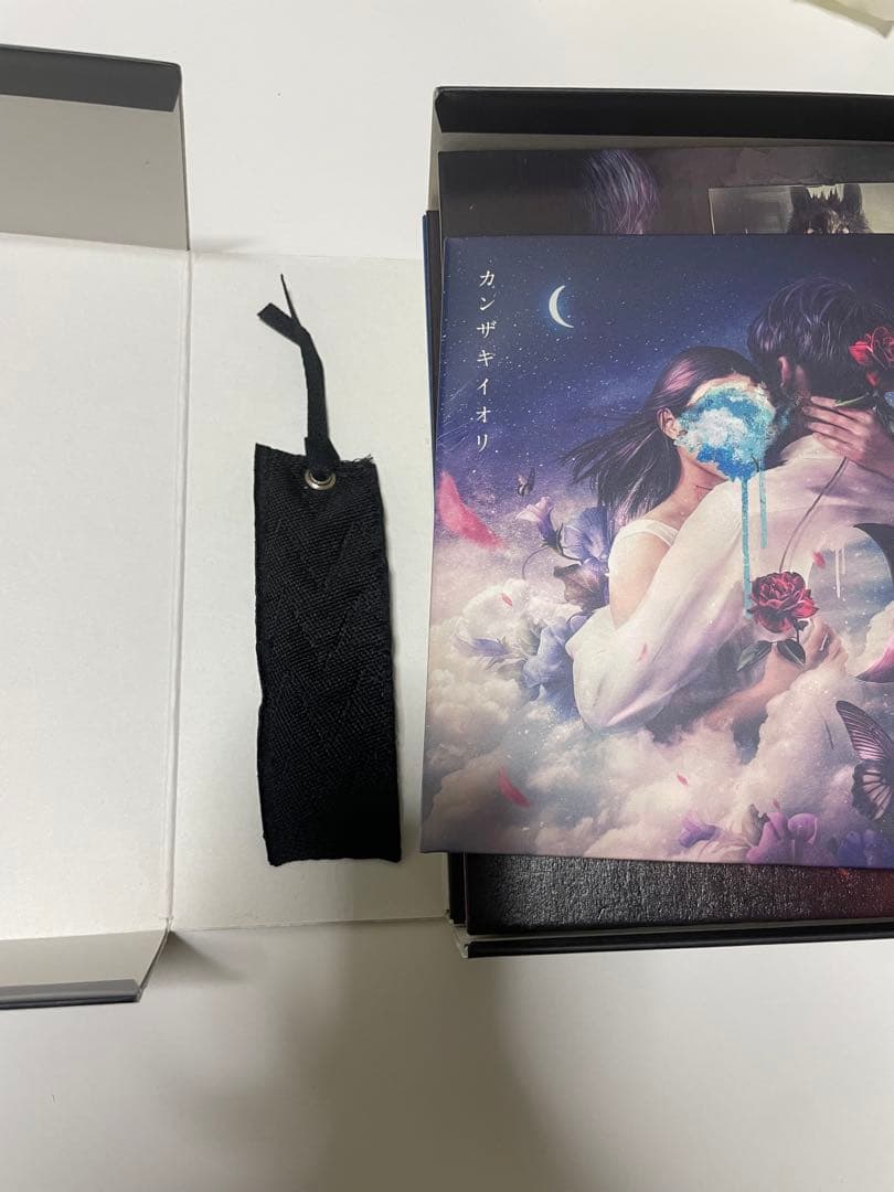 カンザキイオリ　人生はコメディ　CD 小説