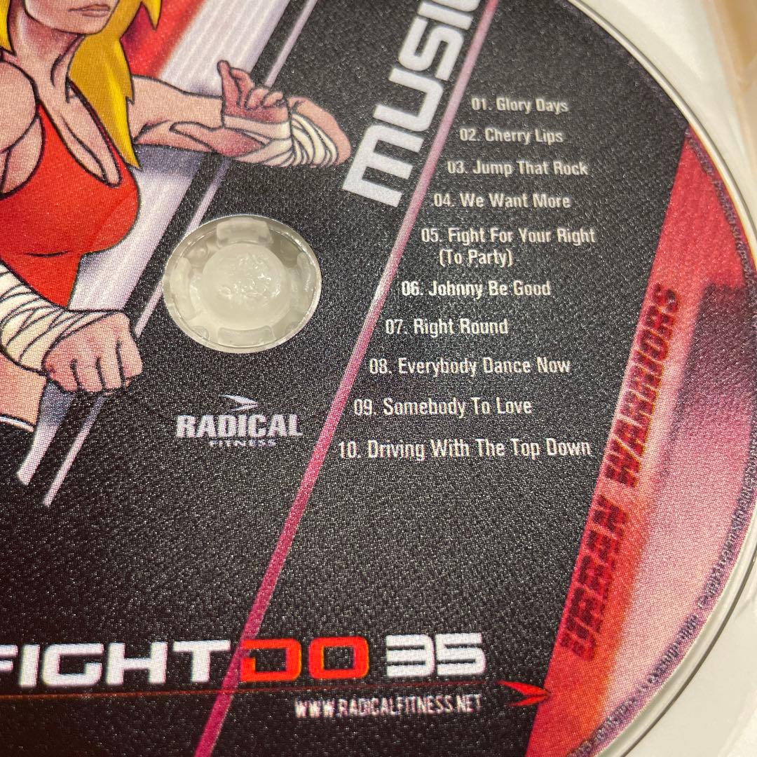 ふ*ゆ様 ラディカルフィットネス FIGHTDO CD&DVD No.35