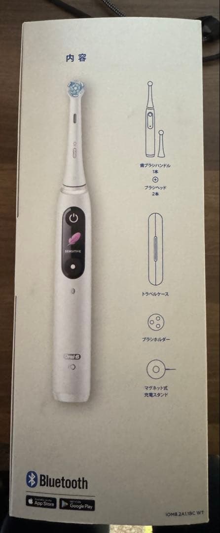 新品未開封・BRAUN ブラウン Oral-B iO8 高性能 電動歯ブラシ本体