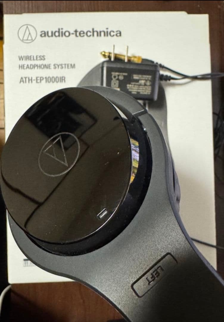 audio technica ATH-EP1000IR ワイヤレスヘッドホン