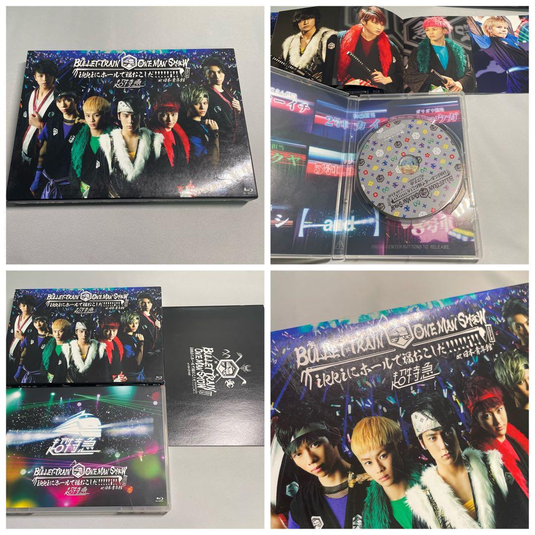 超特急 DVD まとめ ８枚セット　ばら売り可能