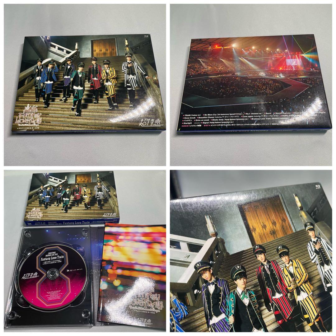 超特急 DVD まとめ ８枚セット　ばら売り可能