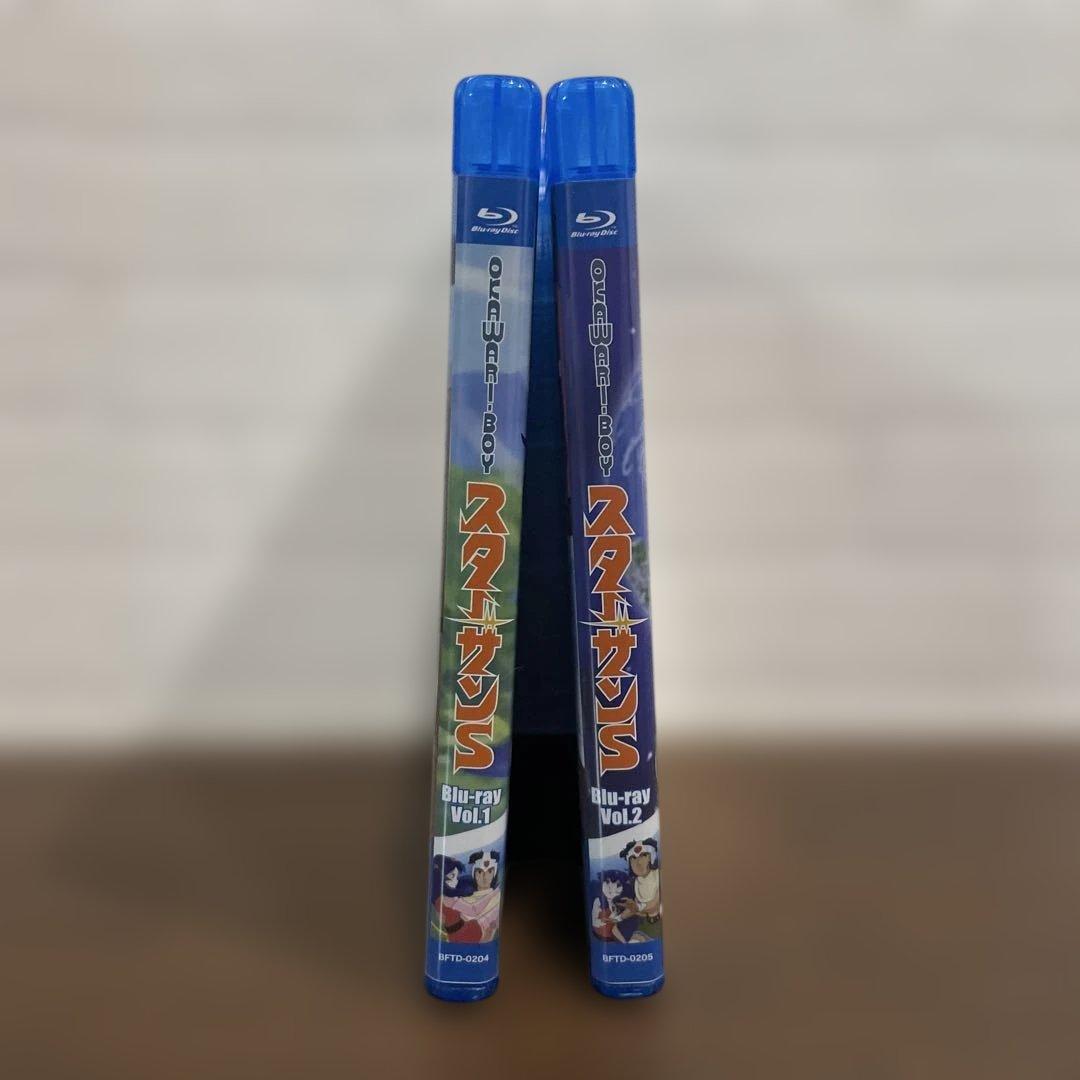 OKAWARI-BOY スターザンS Blu-ray Vol.1 2 セット