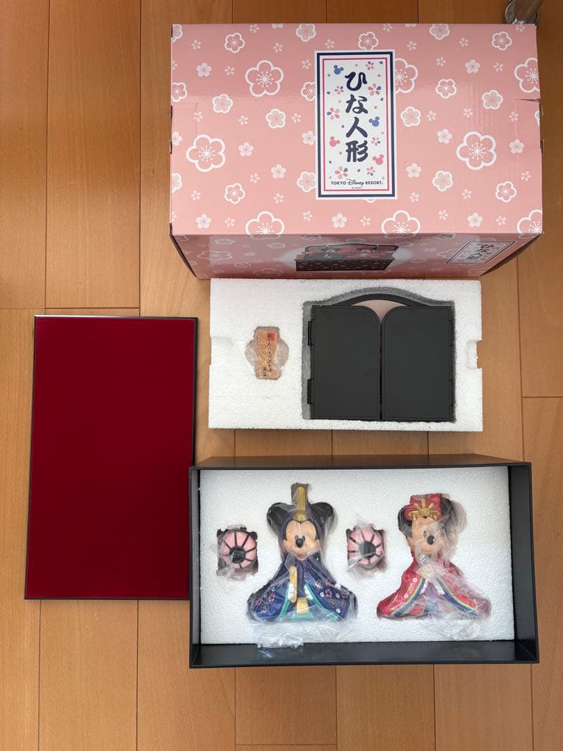 ディズニーリゾート限定　おひなまさ　美品