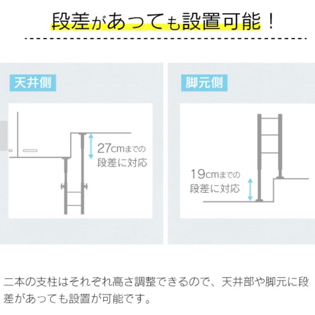 川口工器 突っ張りキッチンラック ステンレス 水切りカゴ 組み立て式 旧品