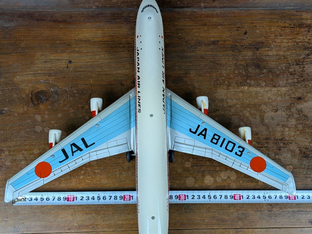 希少★全長58cm★古いブリキ玩具★ヨネザワ製★ボーイング747★USED