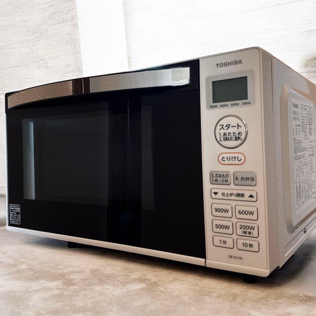 TOSHIBA 東芝 電子レンジ ER-SS17A(W) ホワイト 白 900W