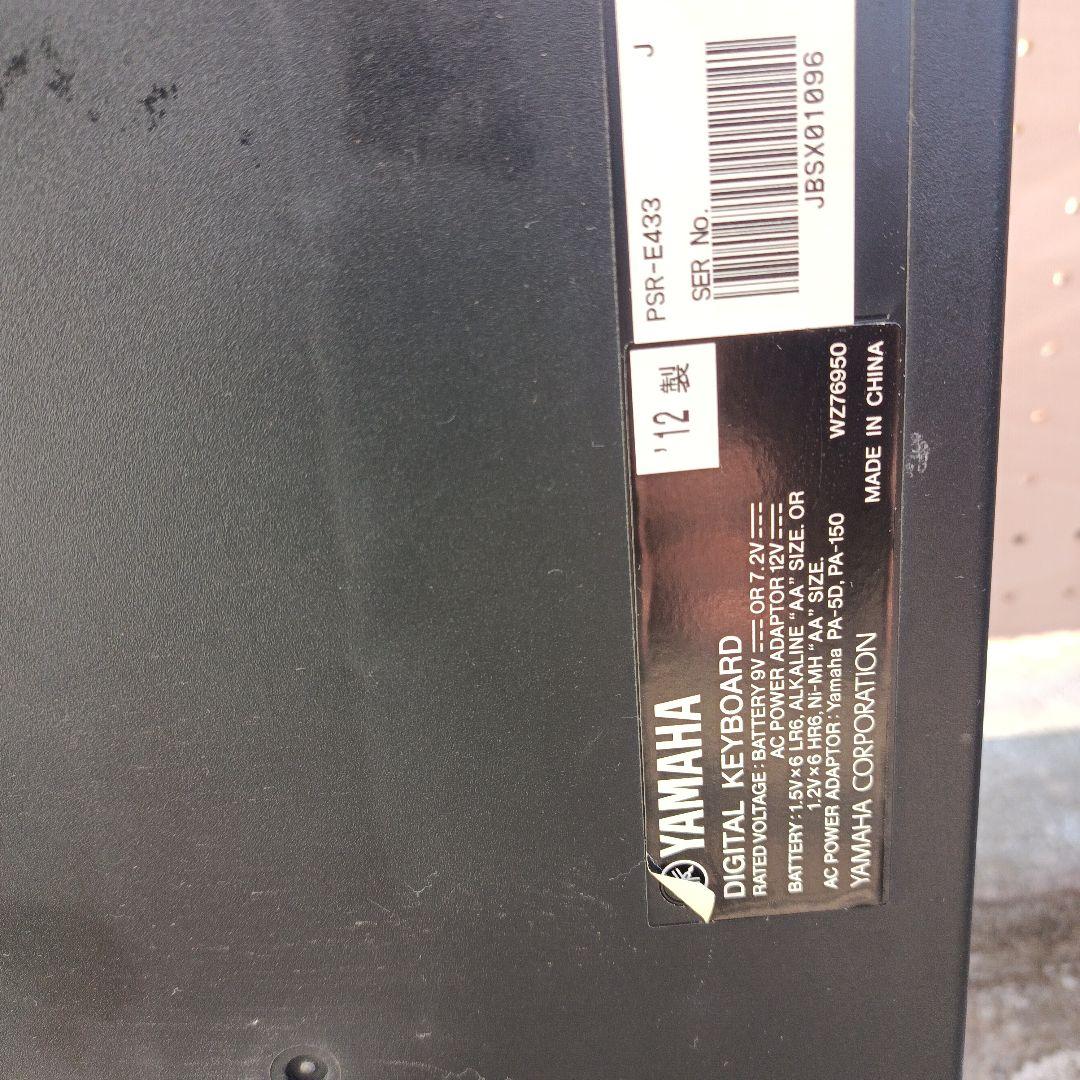 YAMAHA PRS-E433 電子キーボード61鍵盤