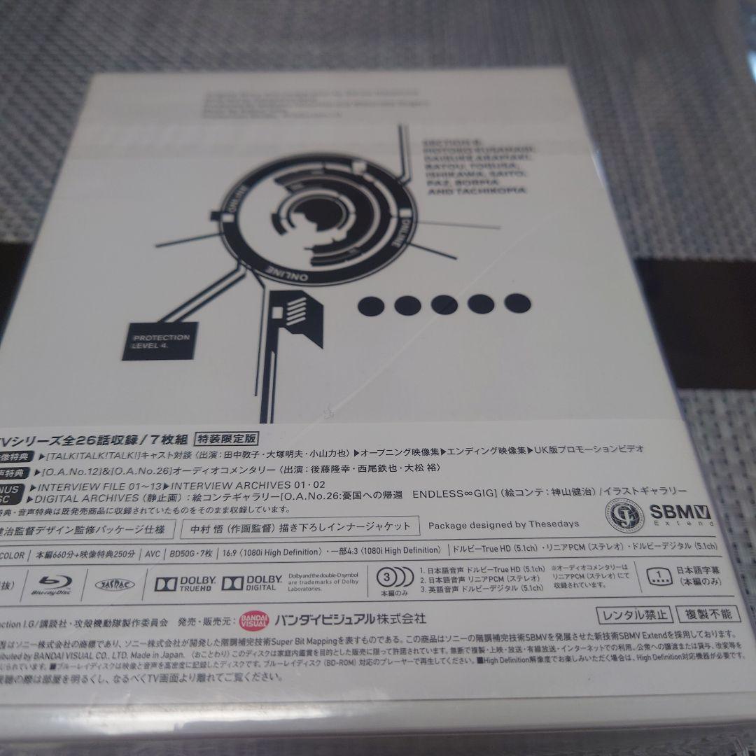 攻殻機動隊 STAND ALONE COMPLEX Blu-ray Disc …