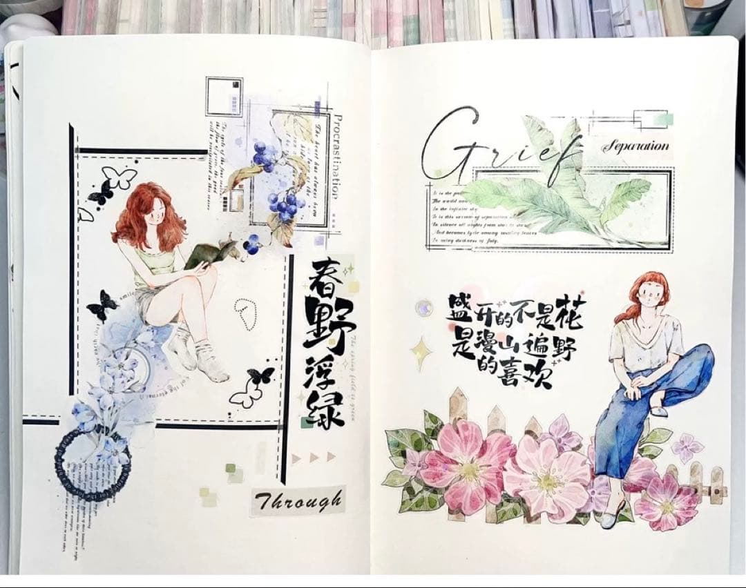 醒醒文创《旧梦札记》海外マスキングテープ　マステ 【2354】