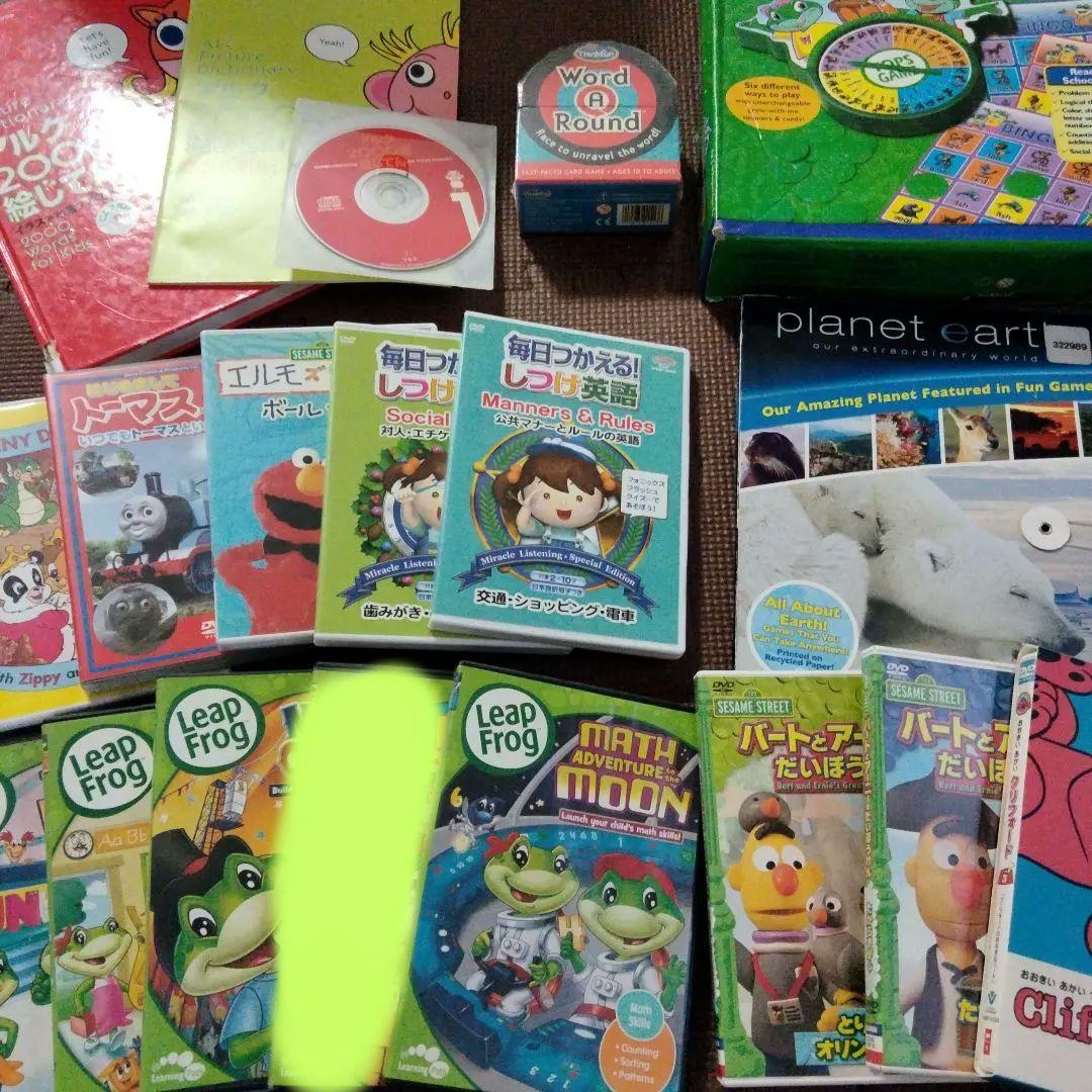 LeapFrog DVD セット 幼児向け 英語教育