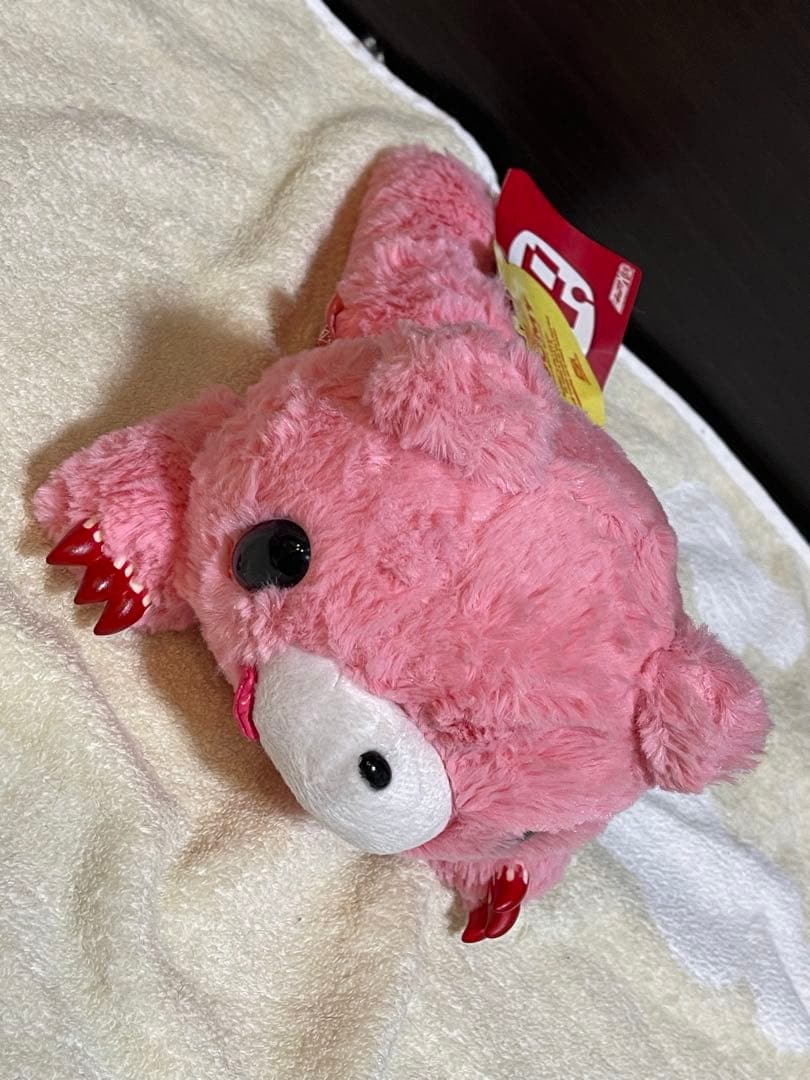 【激レア•入手困難•非売品】グルーミー　汎用ウサギ　ぬいぐるみ18個セット