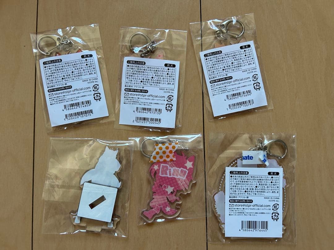 莉犬くん すとぷり