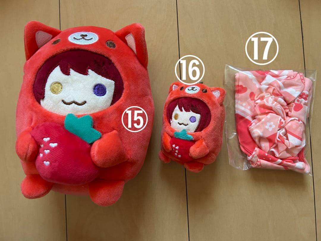 莉犬くん すとぷり