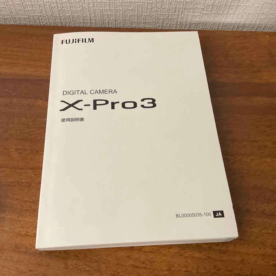 Fujifilm X-Pro3 デジタルカメラ(あと2日で消します