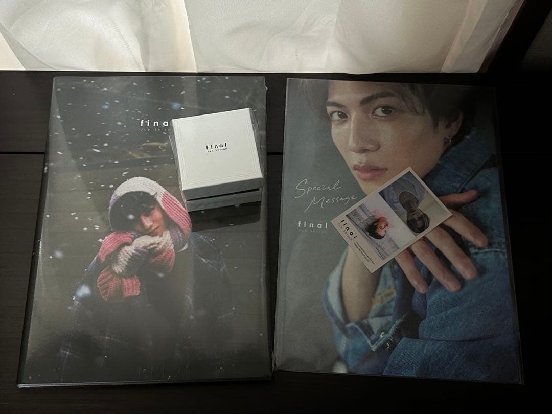 志尊淳アニバーサリー写真集「final」FC限定版 指輪13号付き