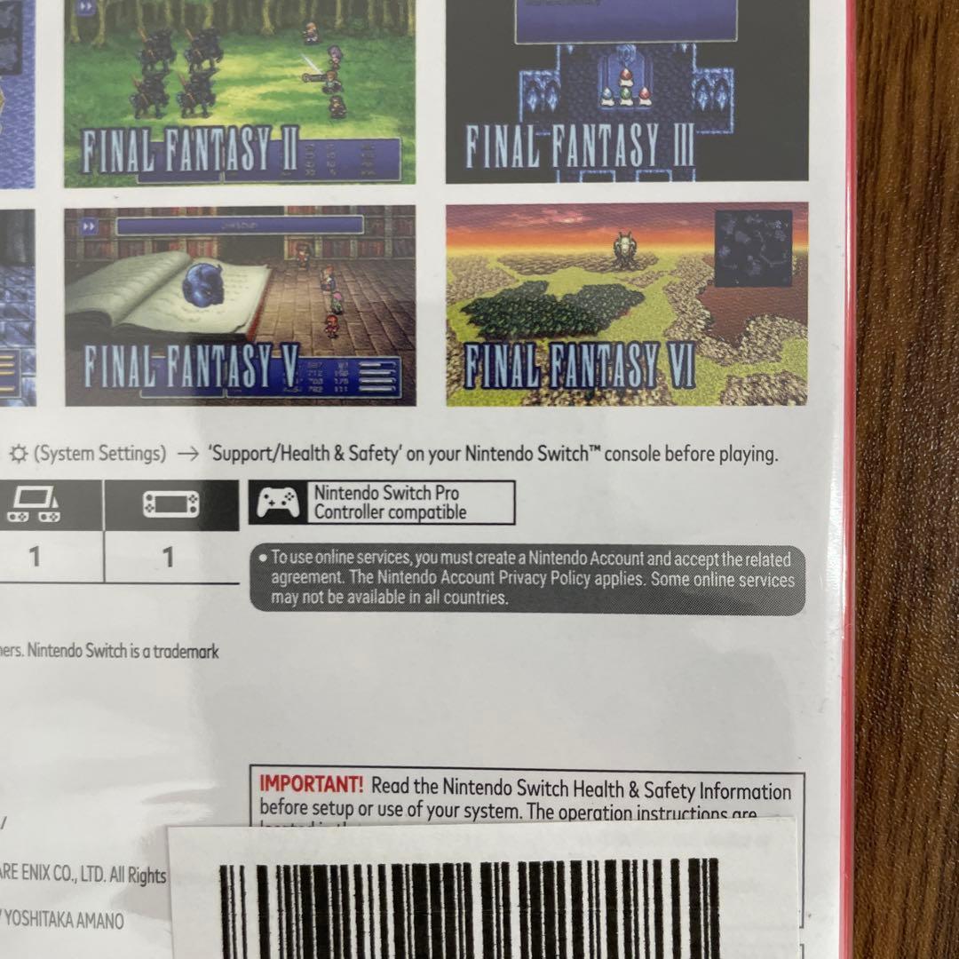 10205 新品未開封　Final Fantasy I-VI Pixel