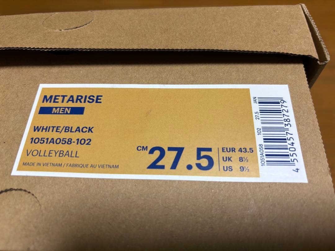 rise メタライズ asics バレーボールシューズ 27.5
