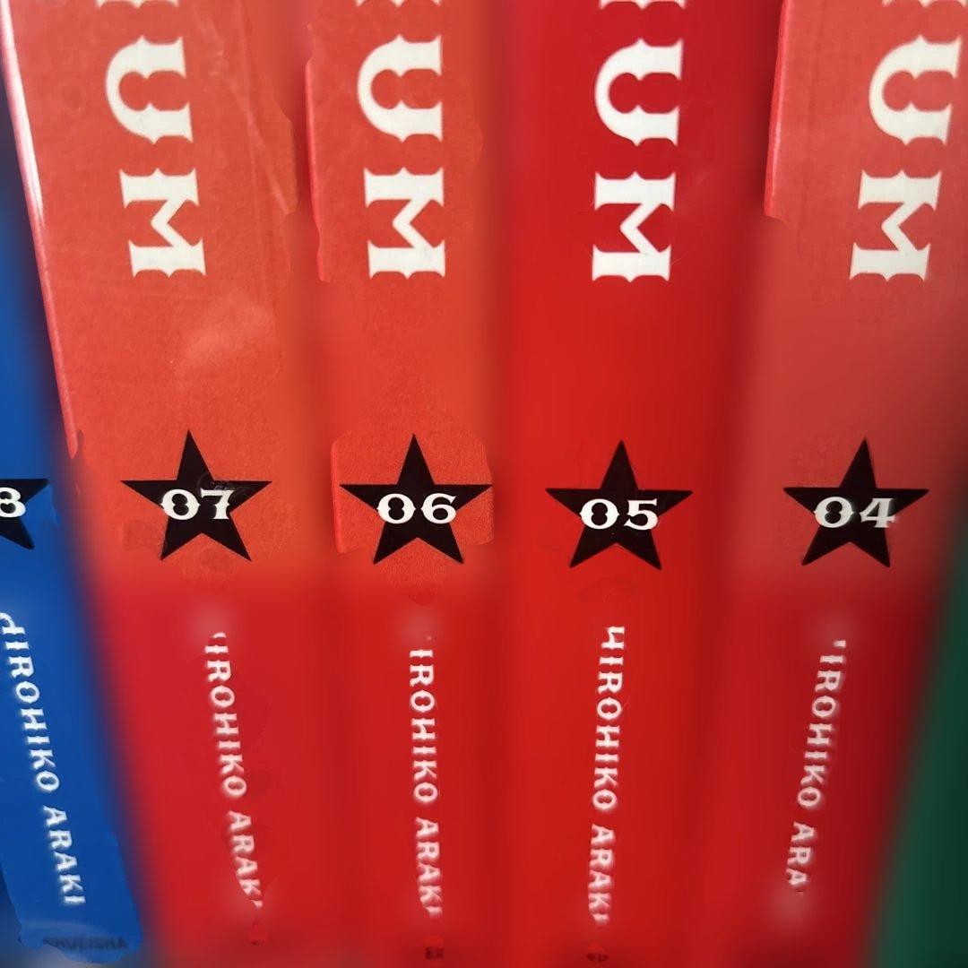 JOJONIUM : ジョジョの奇妙な冒険〈函装版〉 全巻１〜17巻