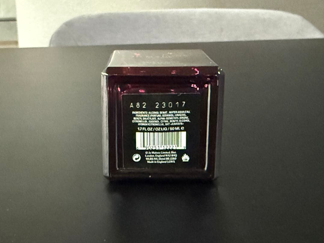 ジョーマローン ヴェルベット ローズ ＆ ウード コロン インテンス　50ml