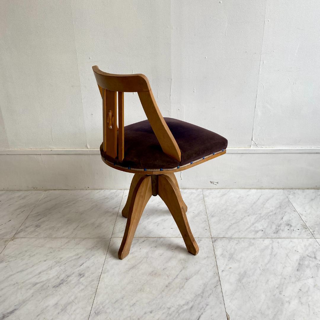 昭和レトロ 回転椅子 木製 ドクターチェア 古家具 アンティーク 和モダン