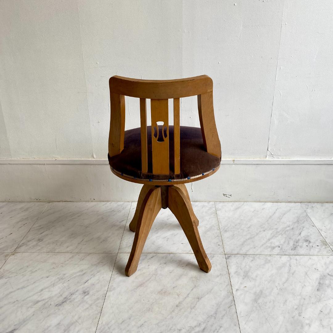 昭和レトロ 回転椅子 木製 ドクターチェア 古家具 アンティーク 和モダン