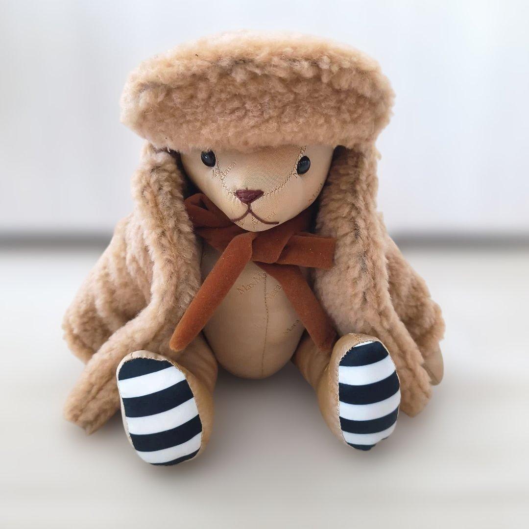MaxMara　テディベア　ぬいぐるみ