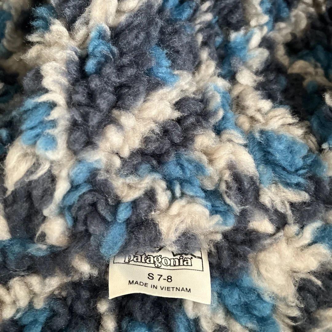 patagonia インファーノジャケット S (7-8歳)⭐︎