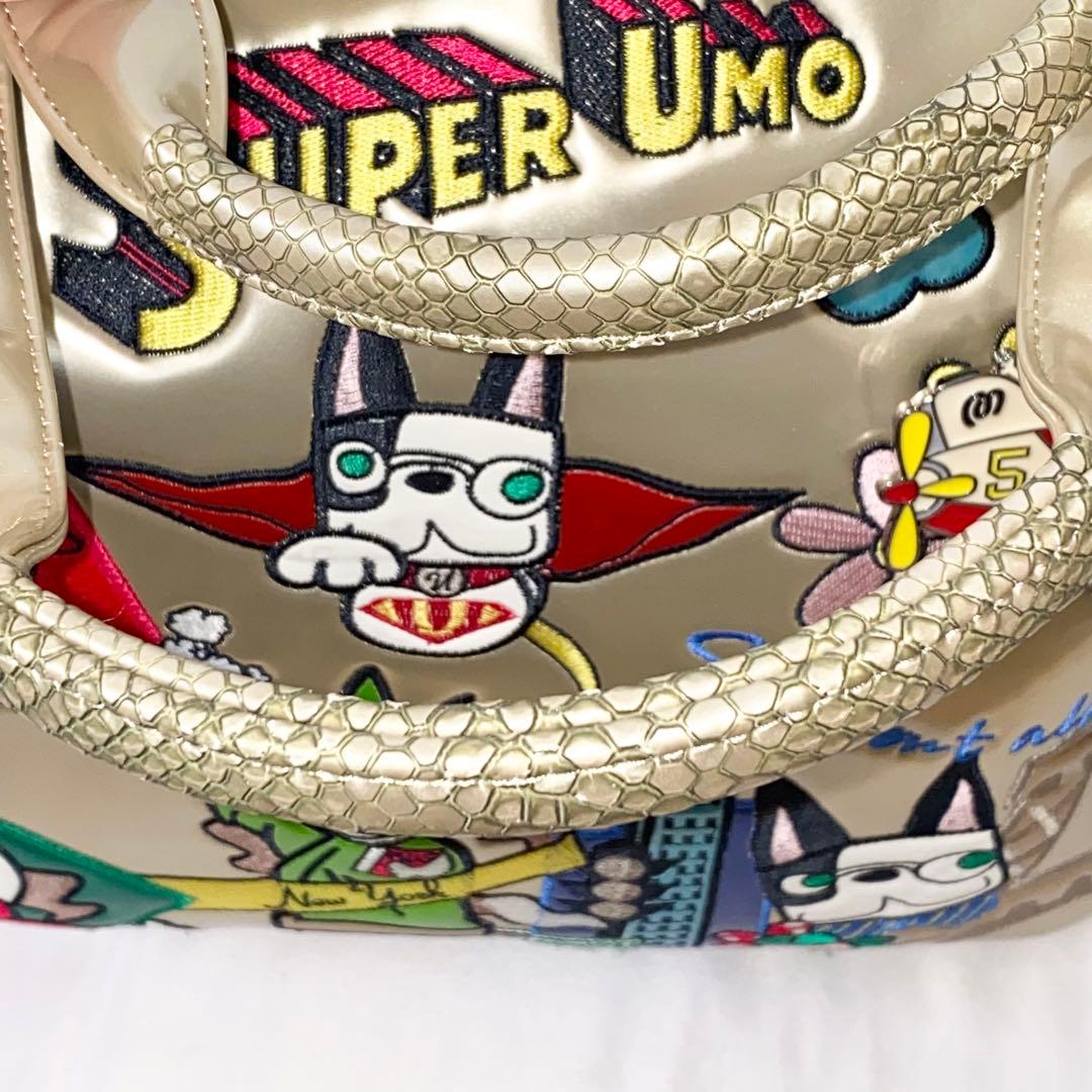 MUスポーツ ミエコウエサコ ゴルフ用 ボストンバッグ パテント ゴールド 刺繍