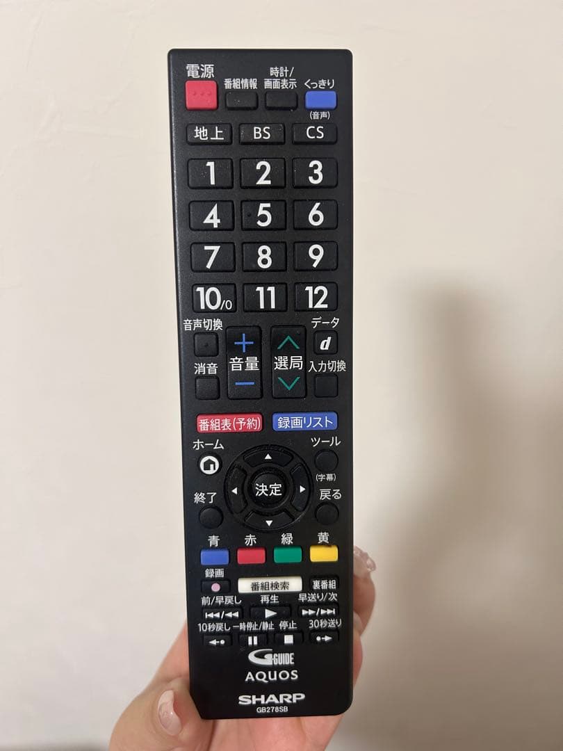 コンチ 24インチ液晶テレビ　美品　B-CASカード付き